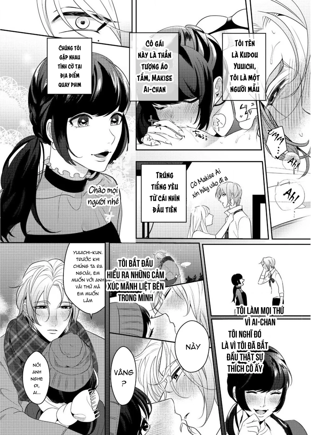 CÚ CÓ GAI Chapter 1 Trang 4