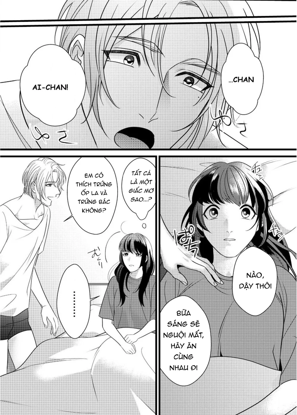 CÚ CÓ GAI Chapter 1 Trang 16