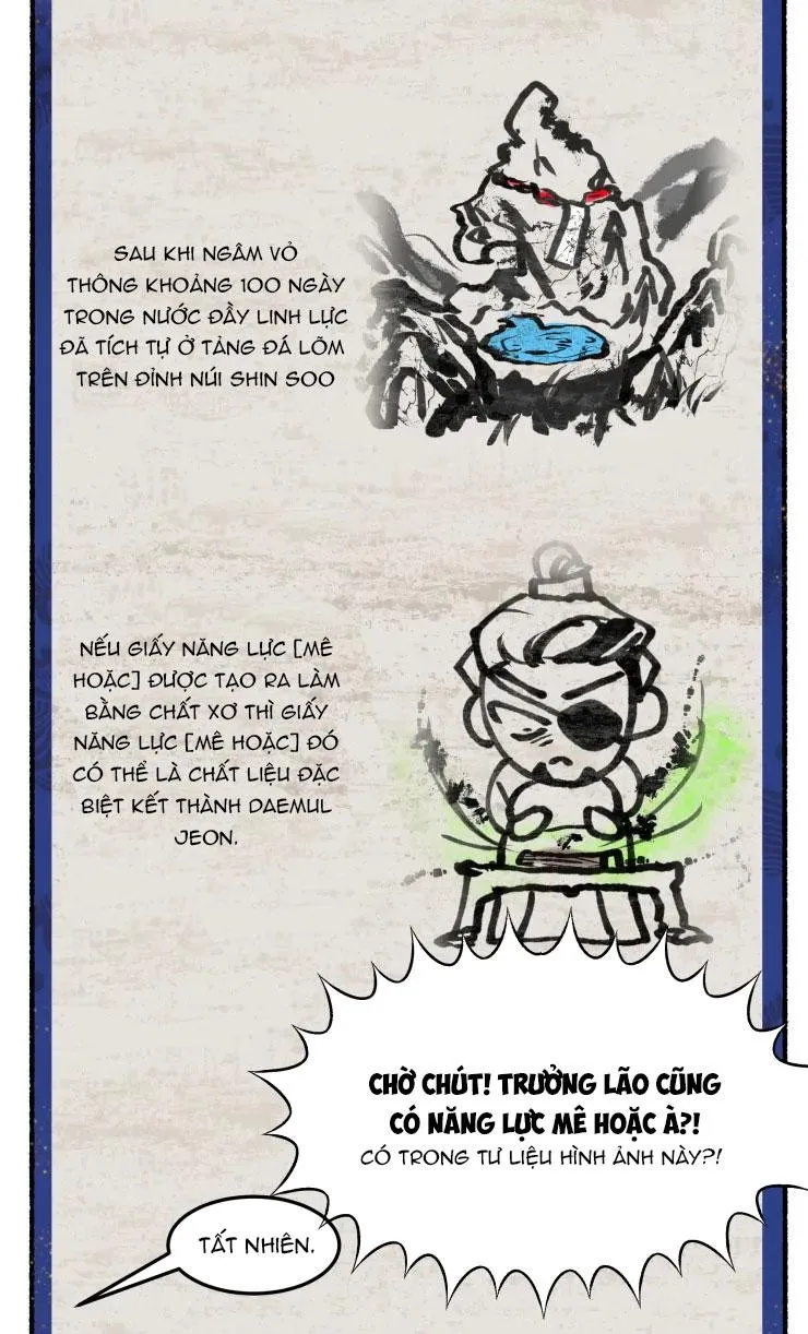 Daemul Jeon Chapter 12 Trang 27