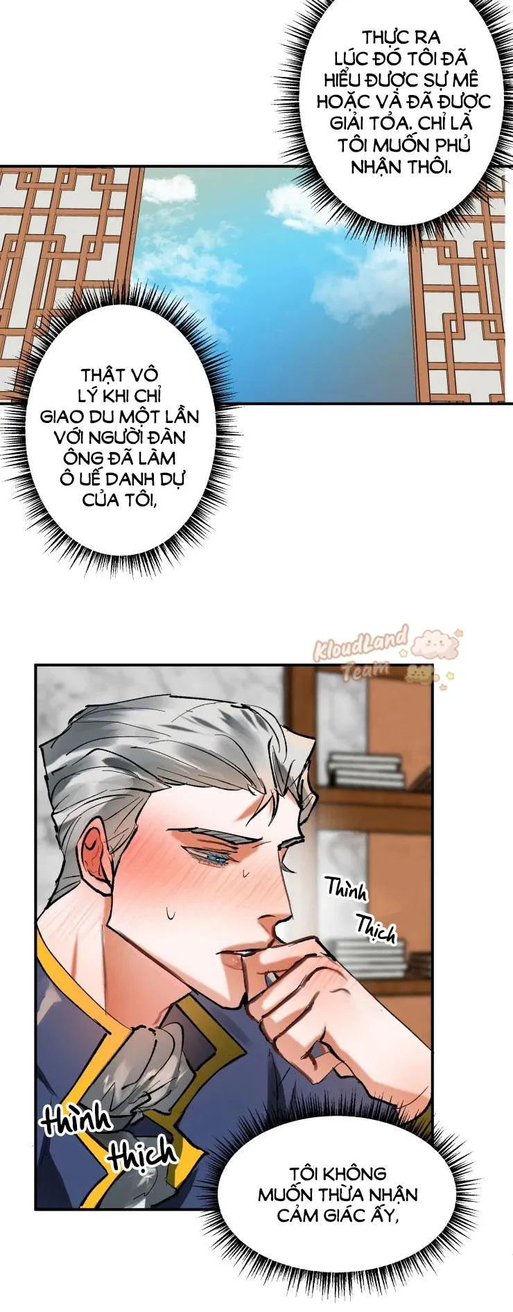 Daemul Jeon Chapter 13 Trang 21