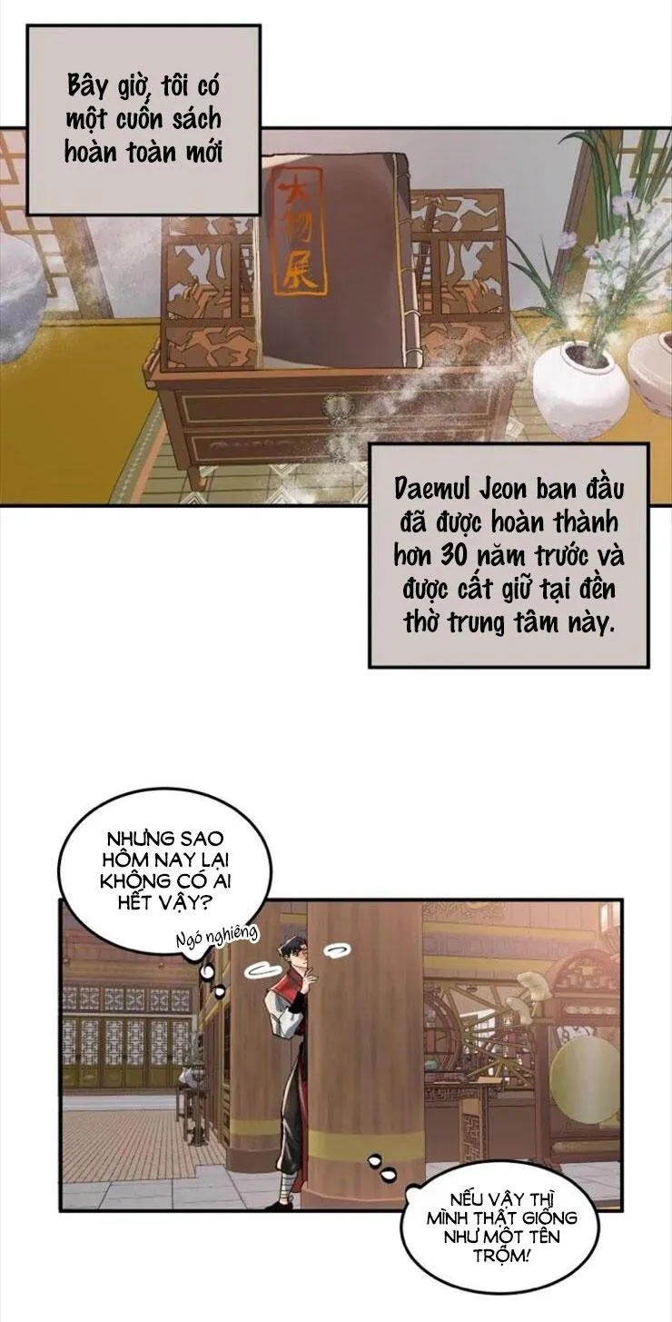 Daemul Jeon Chapter 16 Trang 34