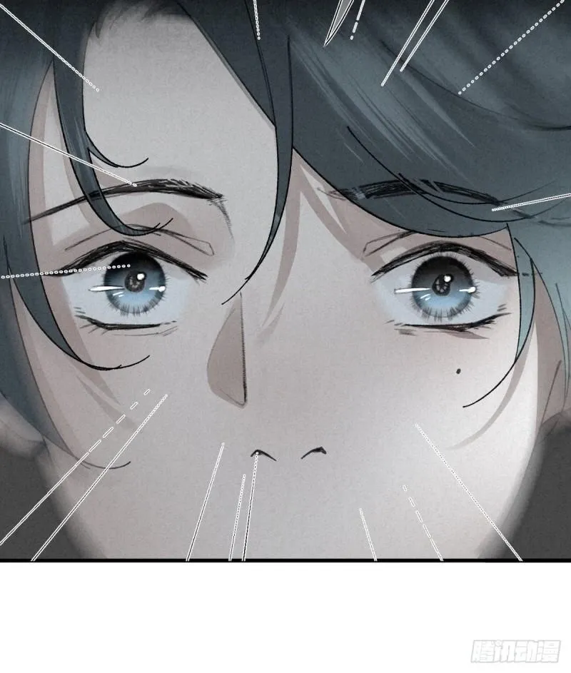 Đạii Quốc Sư Chapter 1 Trang 40