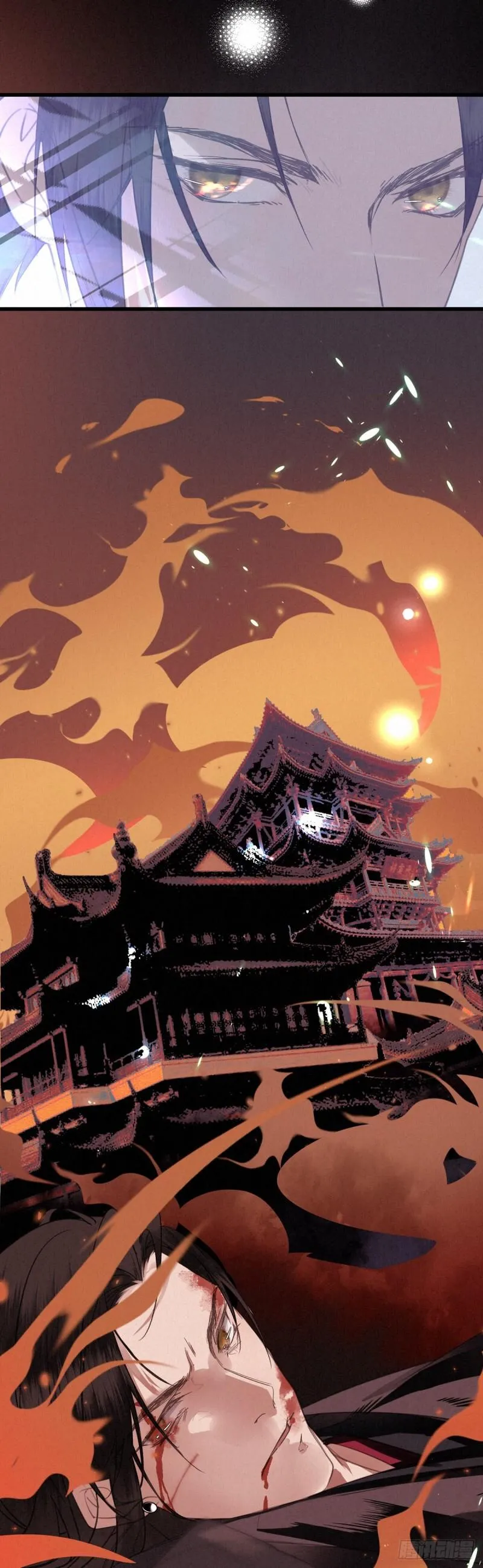 Đạii Quốc Sư Chapter 5 Trang 7