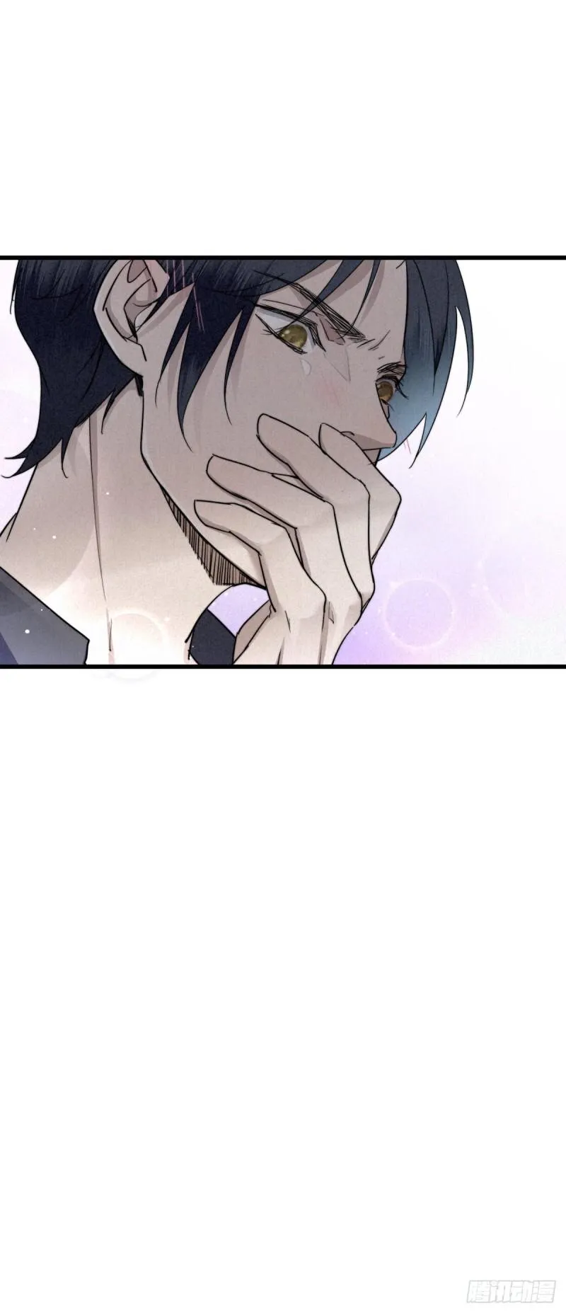 Đạii Quốc Sư Chapter 5 Trang 22