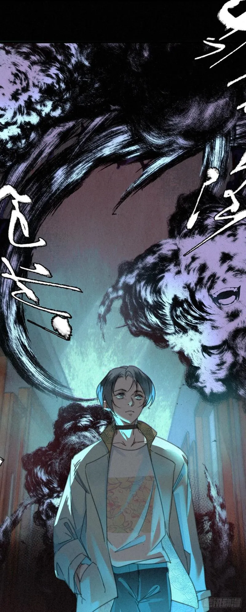 Đạii Quốc Sư Chapter 6 Trang 23