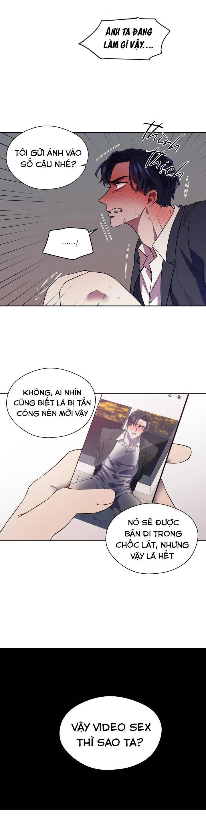 Xin Hãy Đánh Tôi Đi! Chapter 2 Trang 16