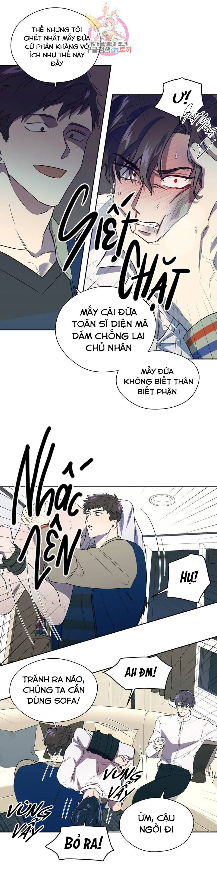 Xin Hãy Đánh Tôi Đi! Chapter 3 Trang 14