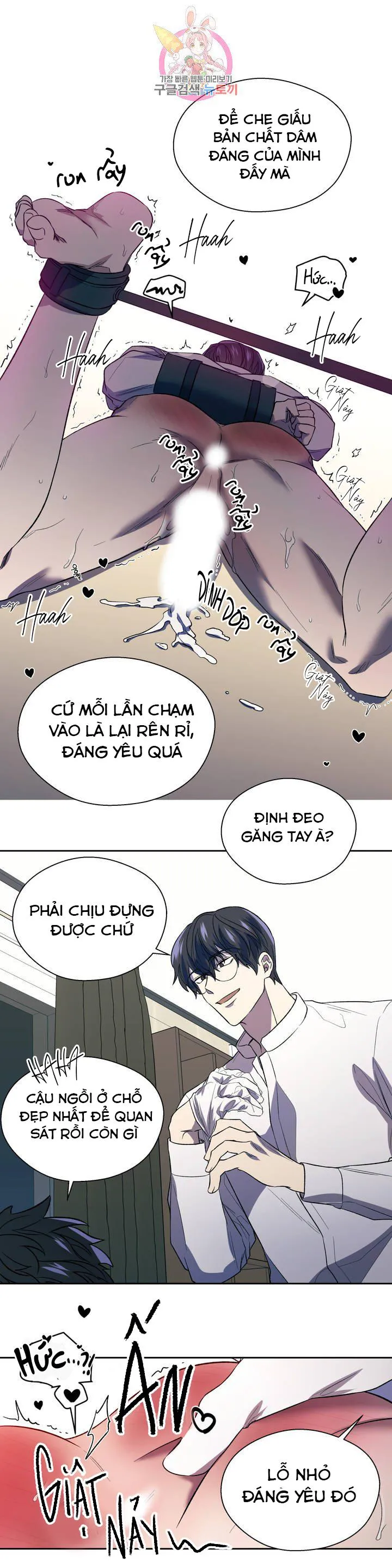 Xin Hãy Đánh Tôi Đi! Chapter 4 Trang 7