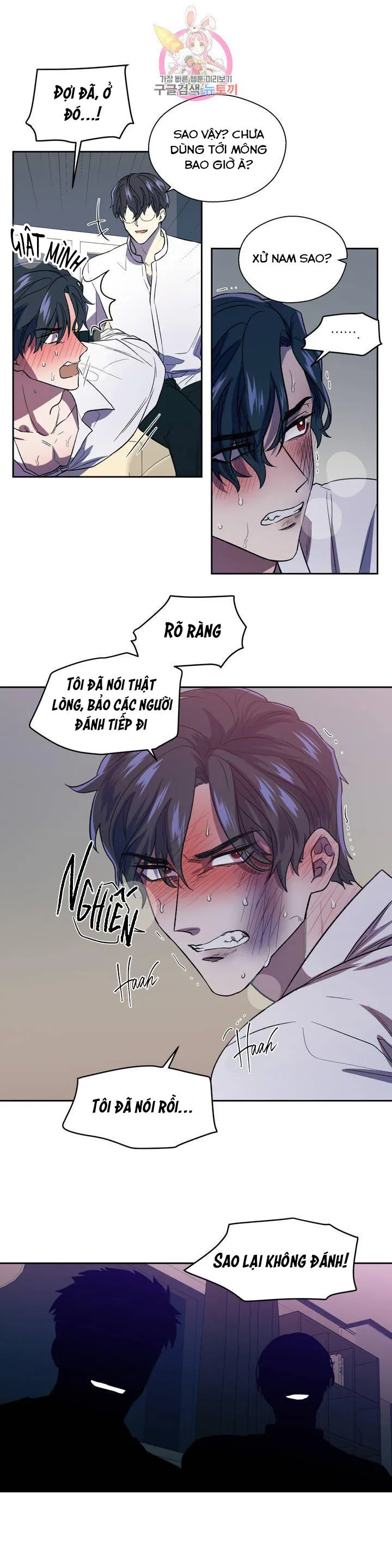 Xin Hãy Đánh Tôi Đi! Chapter 4 Trang 8