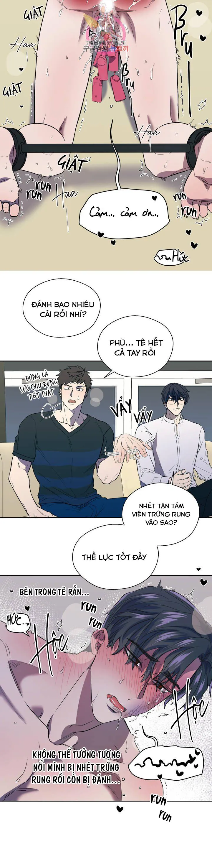 Xin Hãy Đánh Tôi Đi! Chapter 4 Trang 10