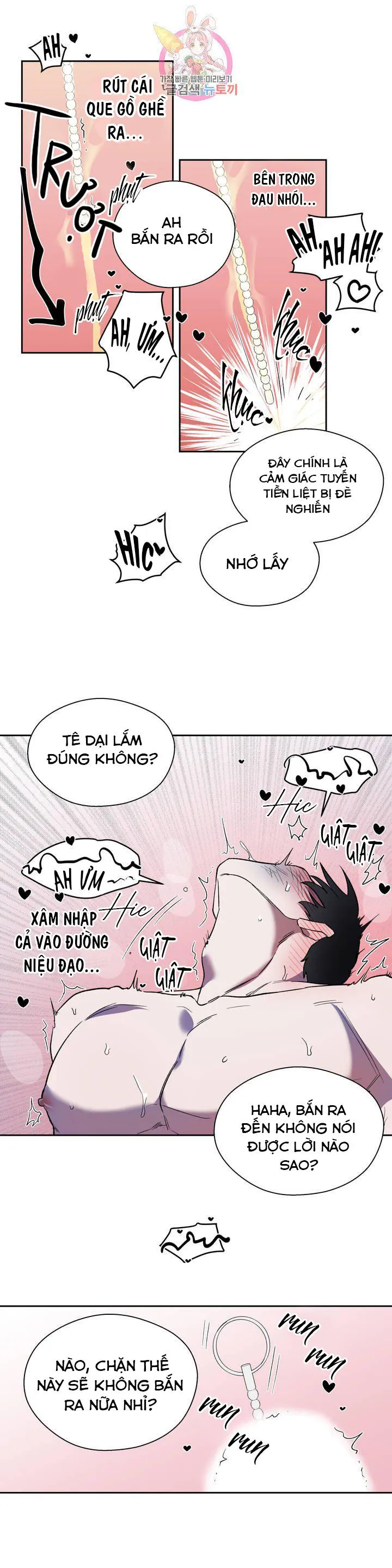 Xin Hãy Đánh Tôi Đi! Chapter 4 Trang 18