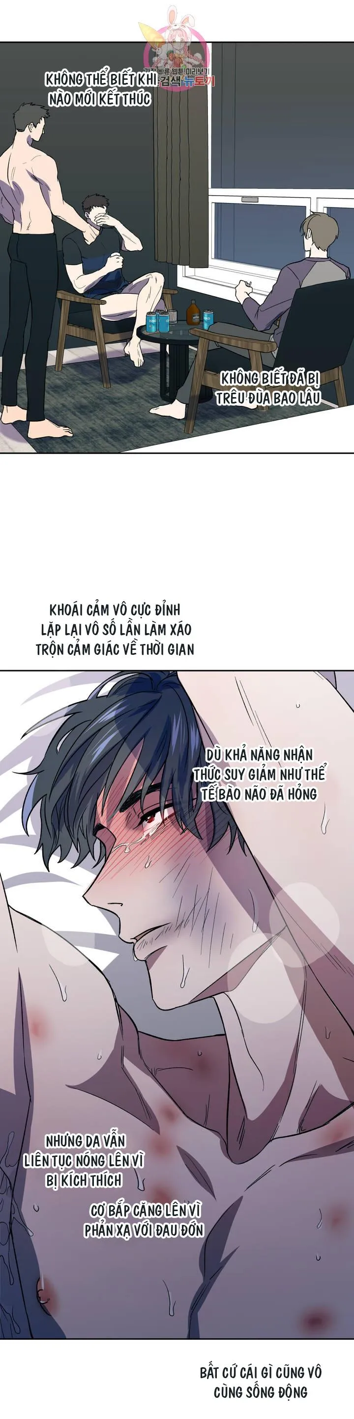 Xin Hãy Đánh Tôi Đi! Chapter 5 Trang 3