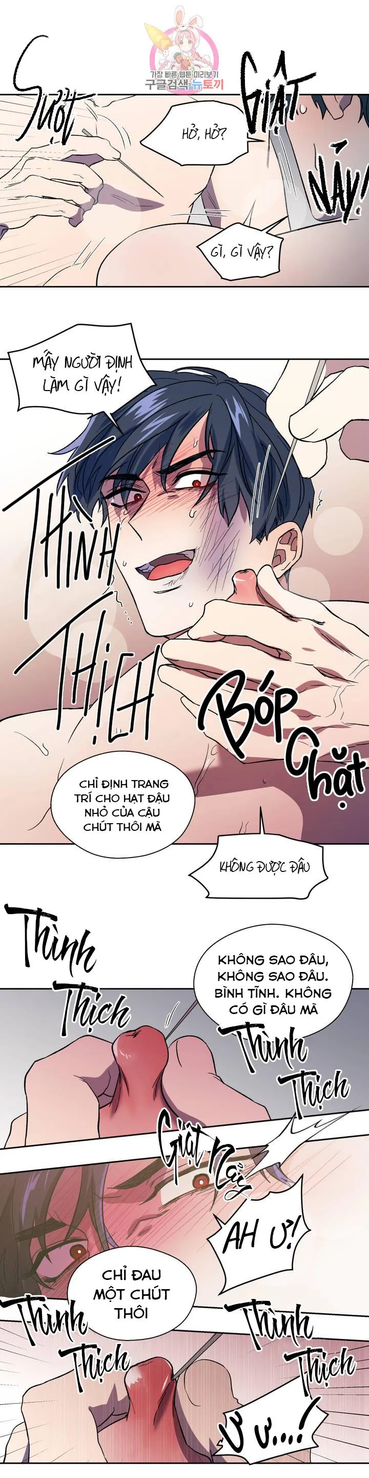 Xin Hãy Đánh Tôi Đi! Chapter 5 Trang 10