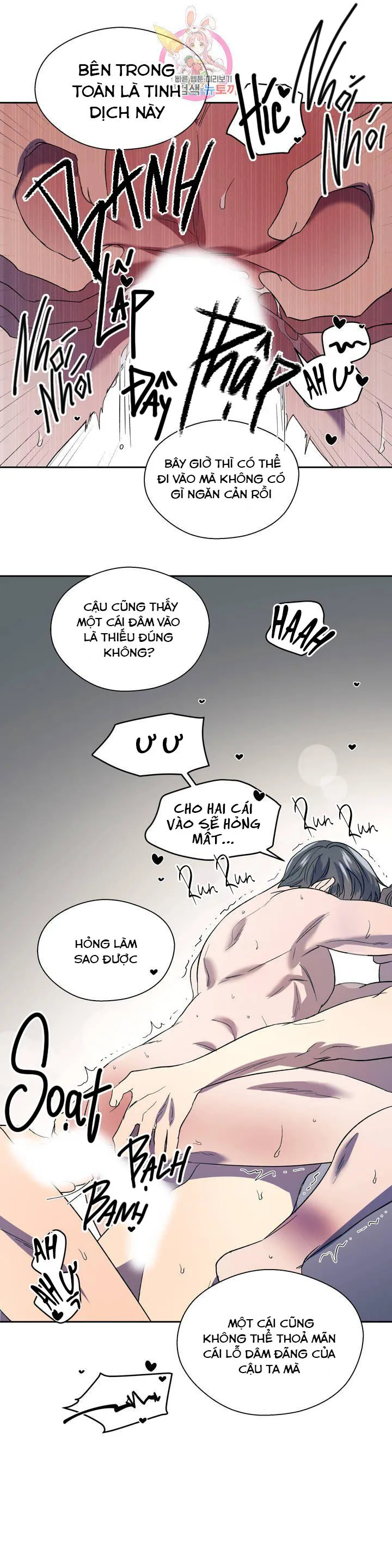 Xin Hãy Đánh Tôi Đi! Chapter 5 Trang 13