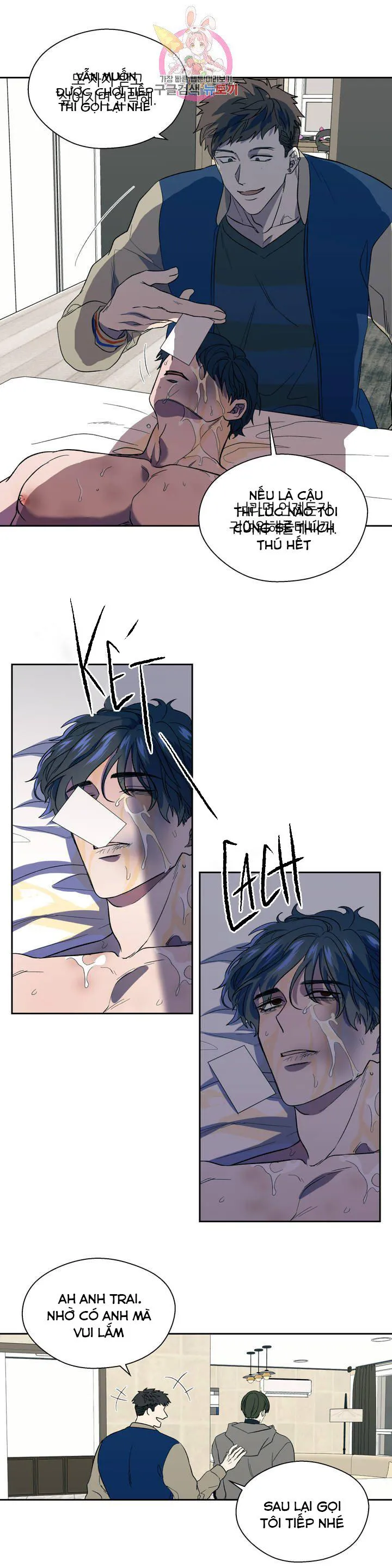 Xin Hãy Đánh Tôi Đi! Chapter 5 Trang 20