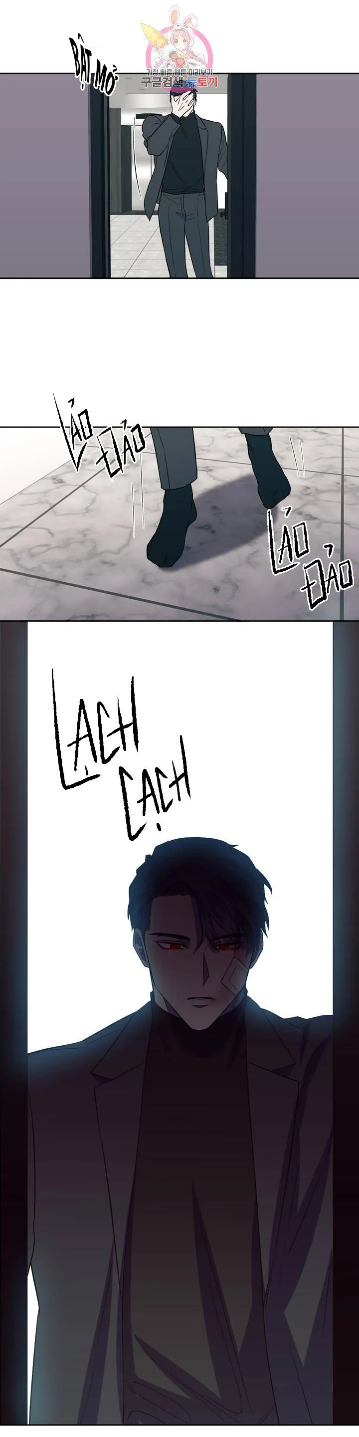 Xin Hãy Đánh Tôi Đi! Chapter 6 Trang 16