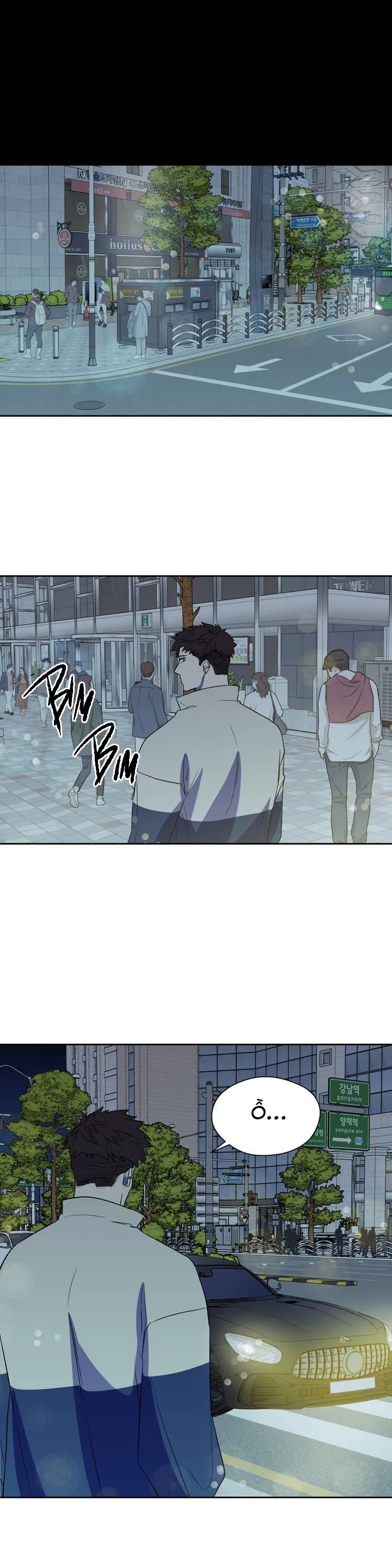 Xin Hãy Đánh Tôi Đi! Chapter 6 Trang 21