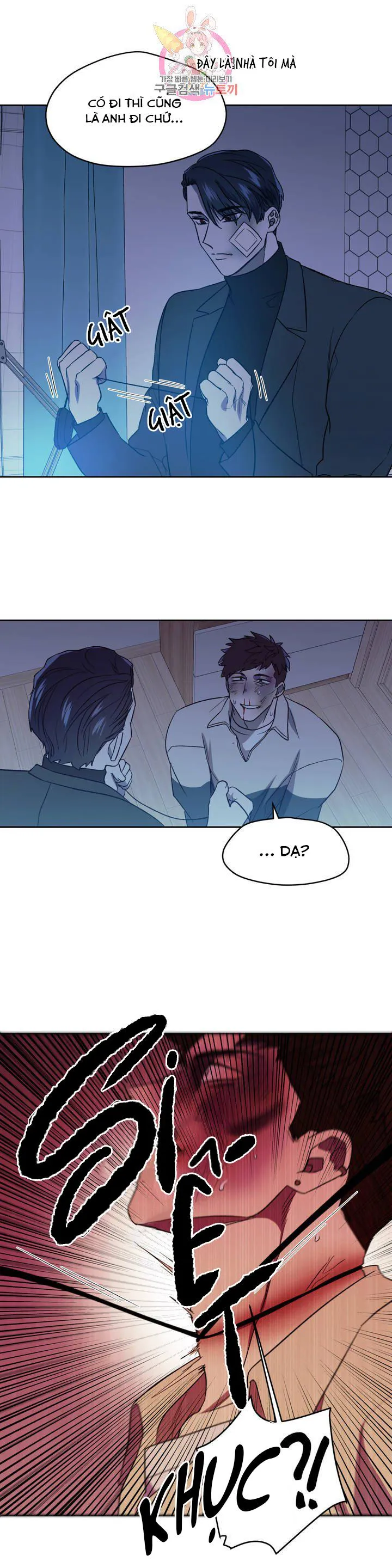 Xin Hãy Đánh Tôi Đi! Chapter 7 Trang 5