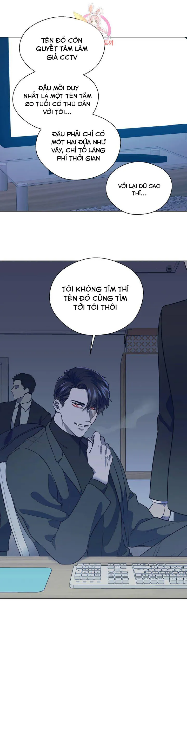 Xin Hãy Đánh Tôi Đi! Chapter 7 Trang 12