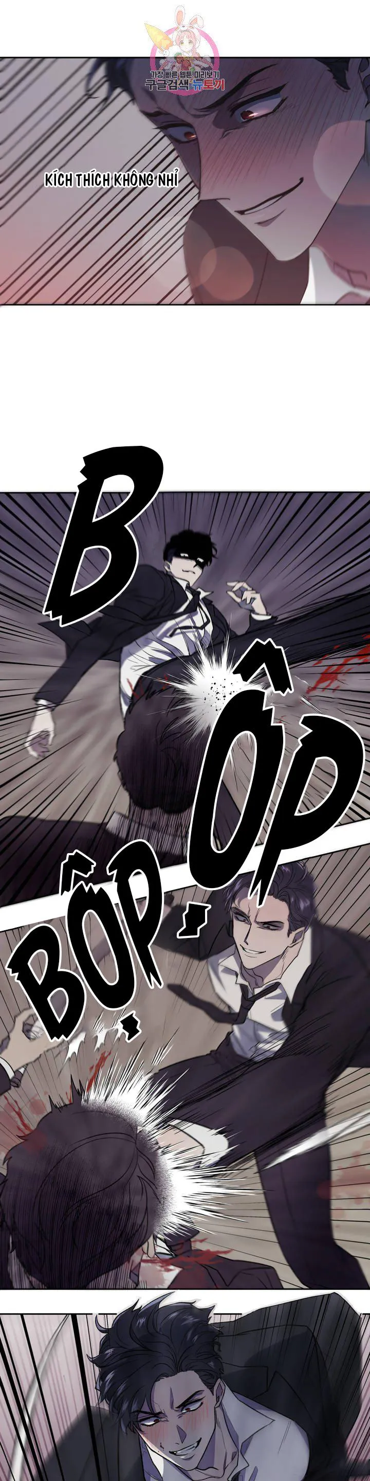 Xin Hãy Đánh Tôi Đi! Chapter 1 Trang 15