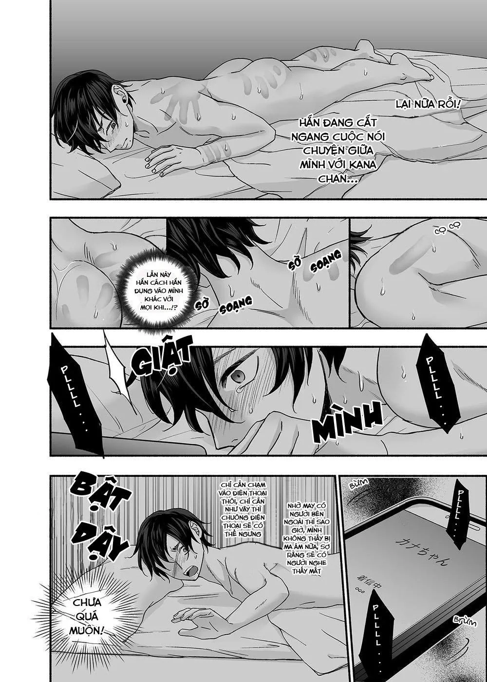 Danshoku Rei no Sumu Apart Chapter 2 Trang 6