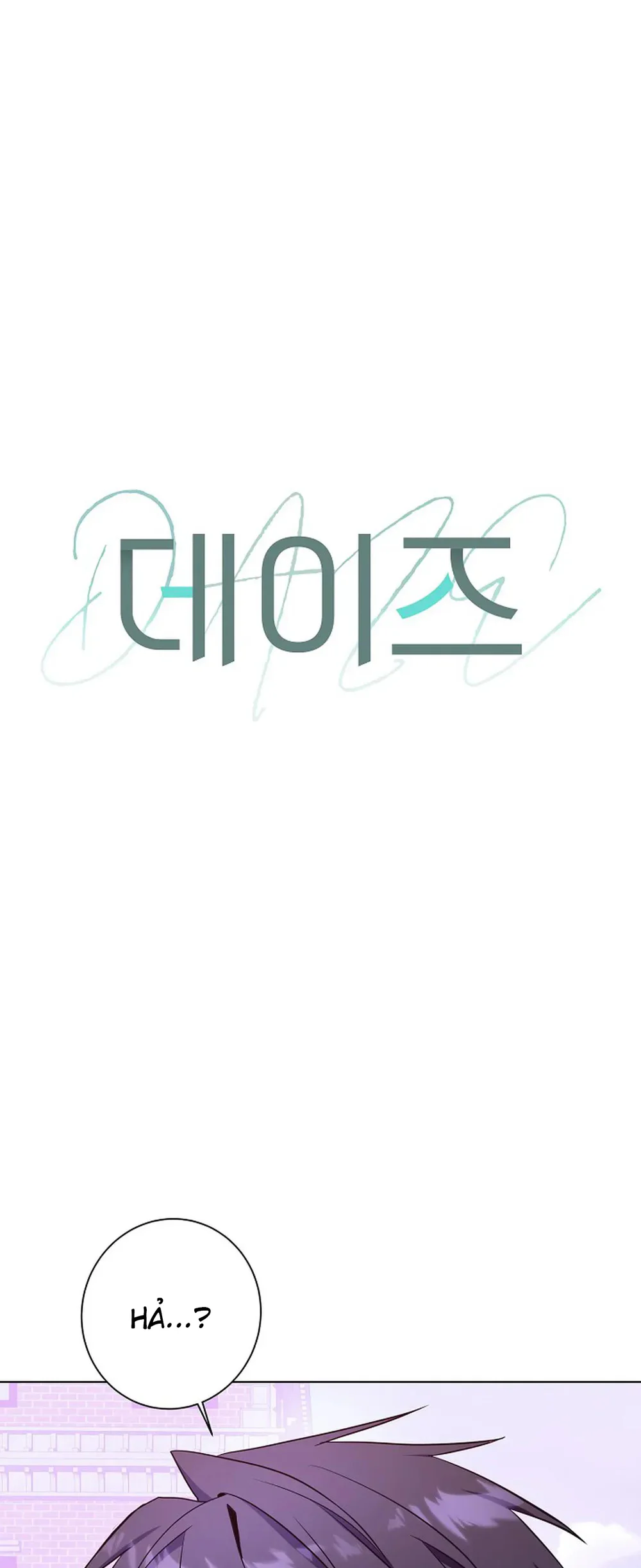 D:aze Chapter 49 Trang 8