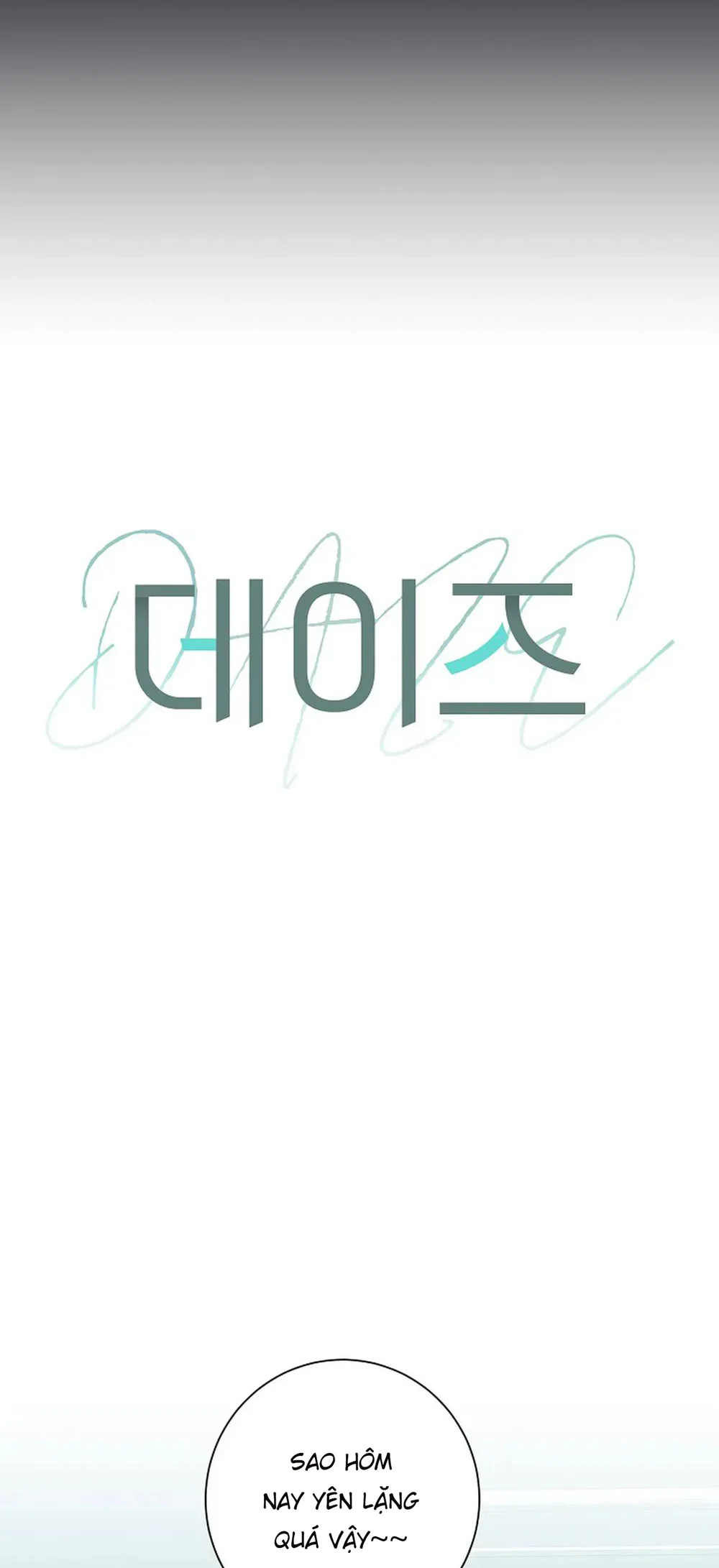 D:aze Chapter 54 Trang 12