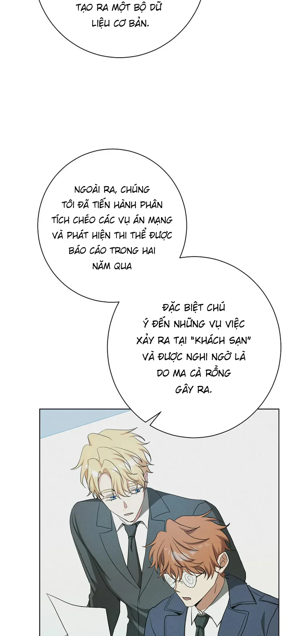 D:aze Chapter 57 Trang 16