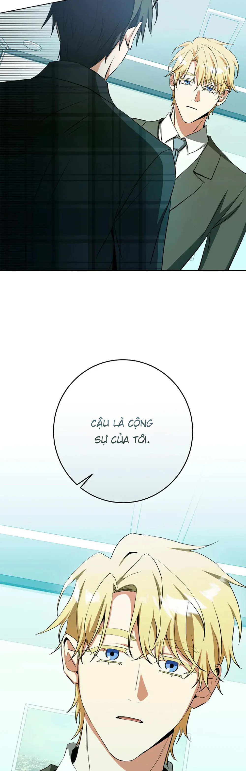 D:aze Chapter 60 Trang 15