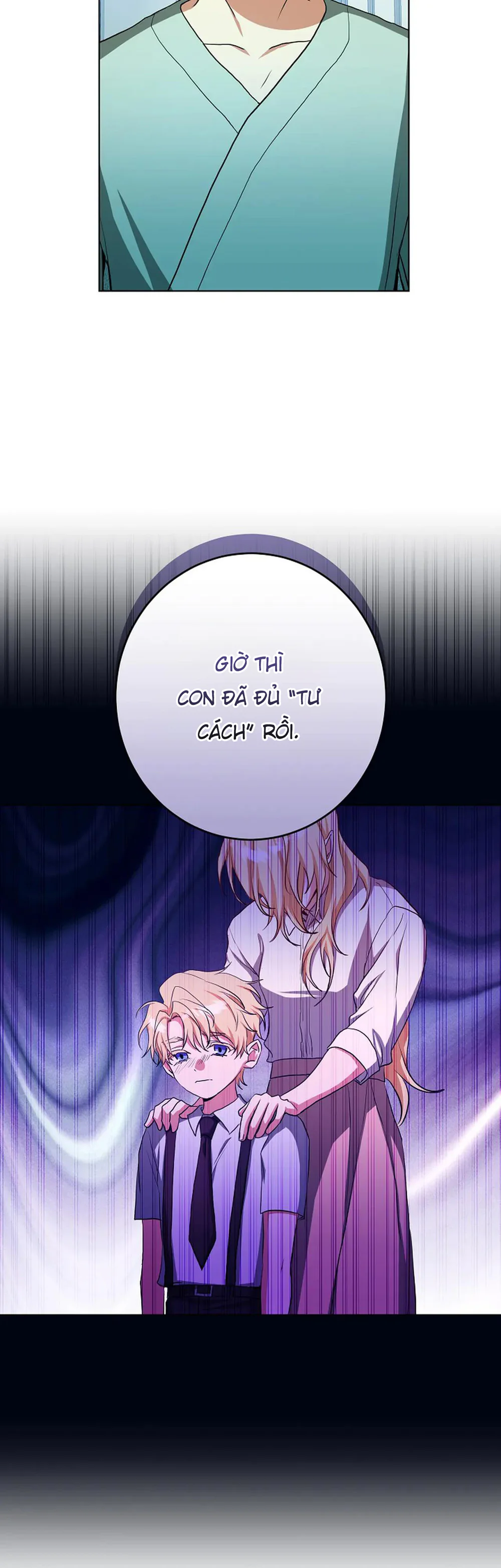 D:aze Chapter 64 Trang 25