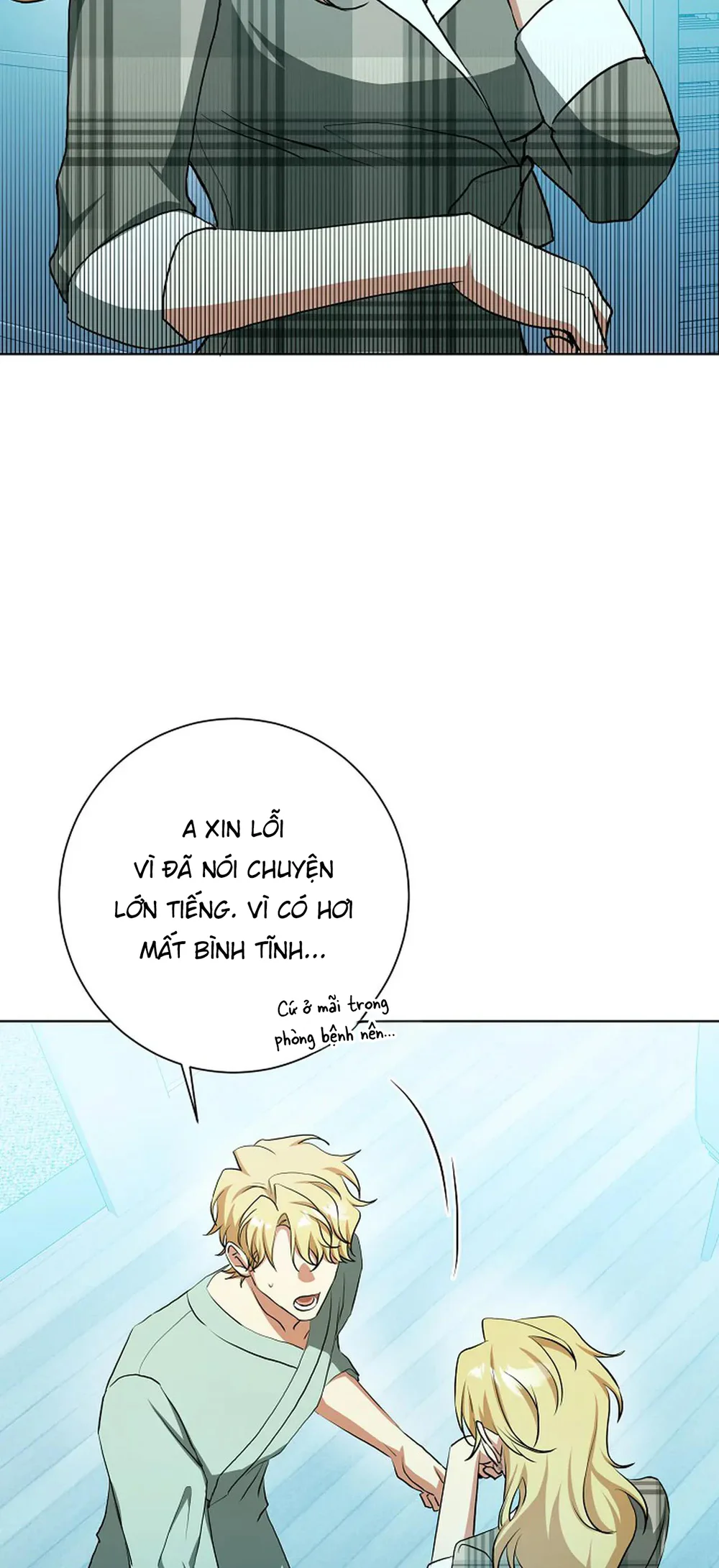 D:aze Chapter 64 Trang 40