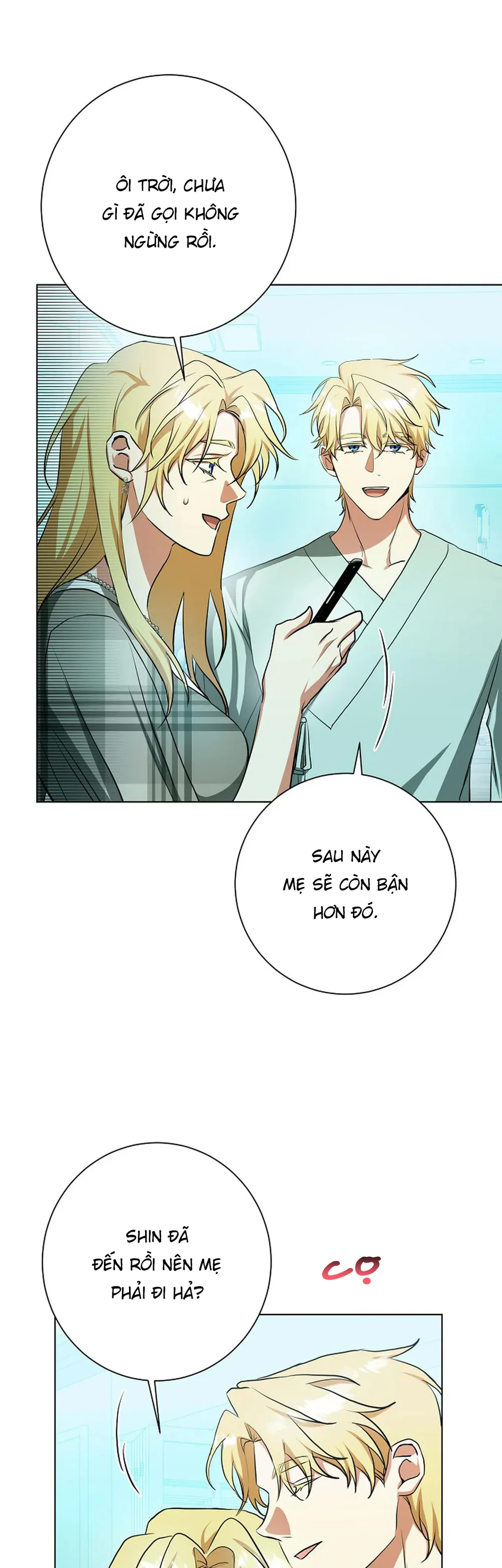 D:aze Chapter 65 Trang 7