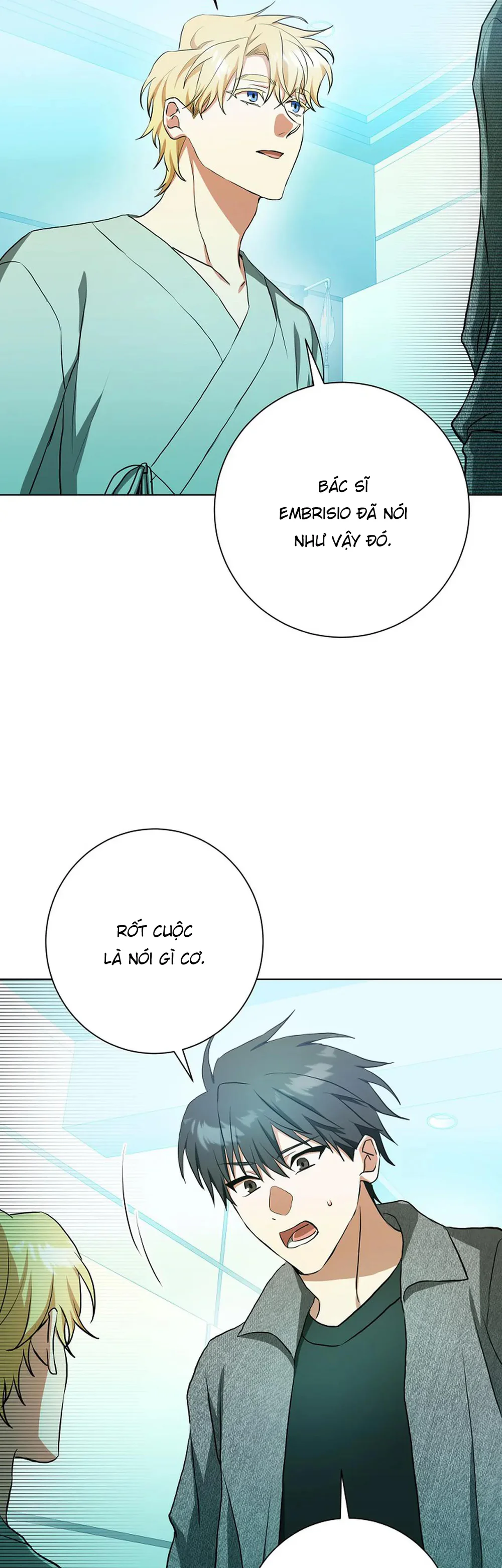 D:aze Chapter 65 Trang 26