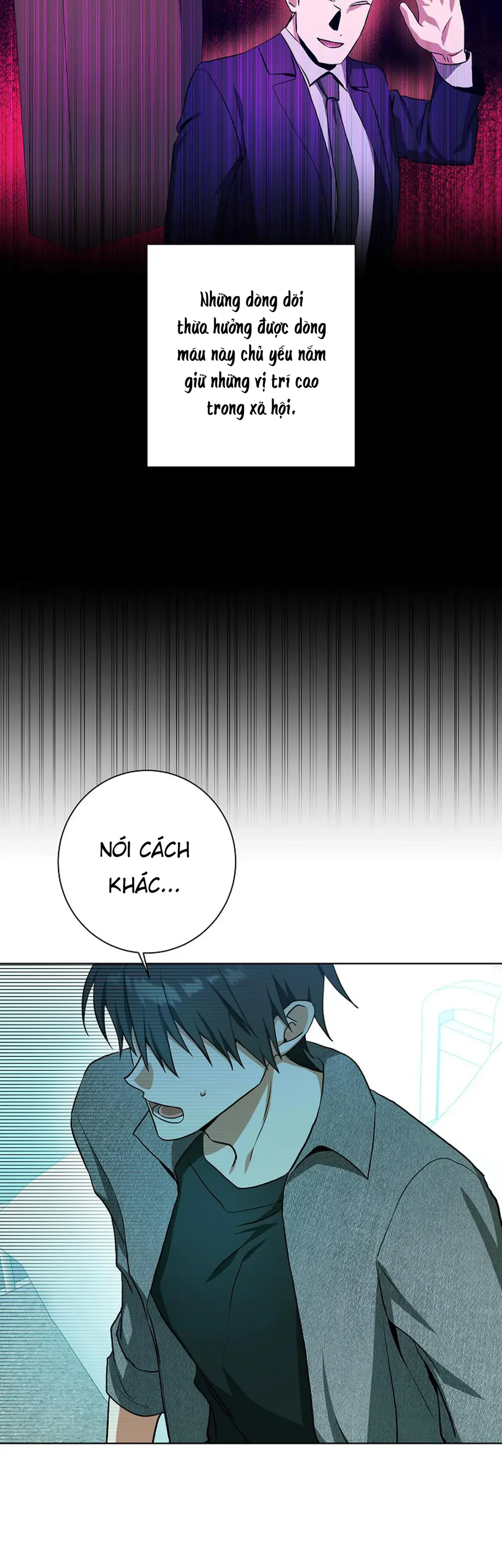 D:aze Chapter 66 Trang 3