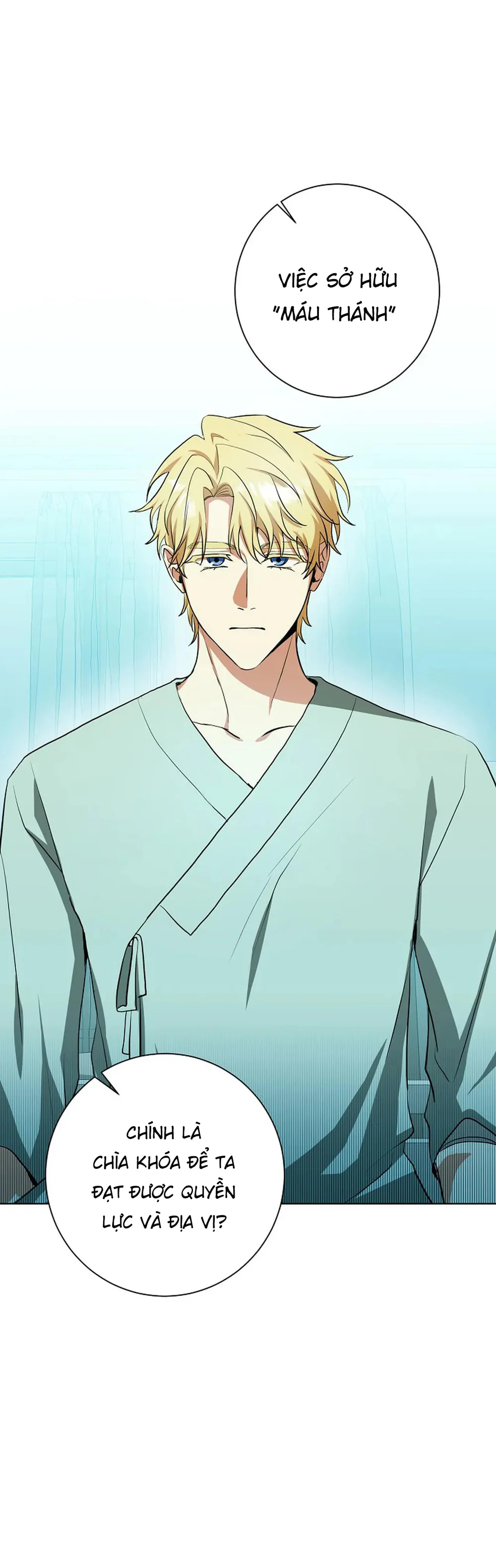 D:aze Chapter 66 Trang 4