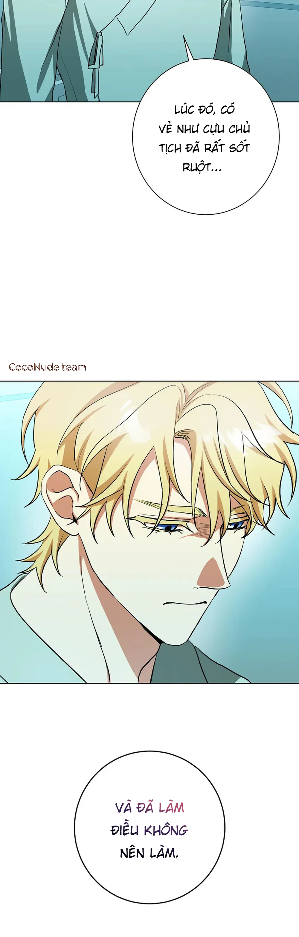 D:aze Chapter 66 Trang 19