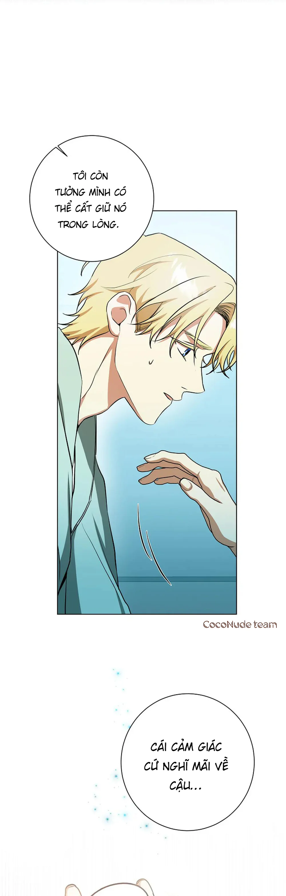 D:aze Chapter 67 Trang 3