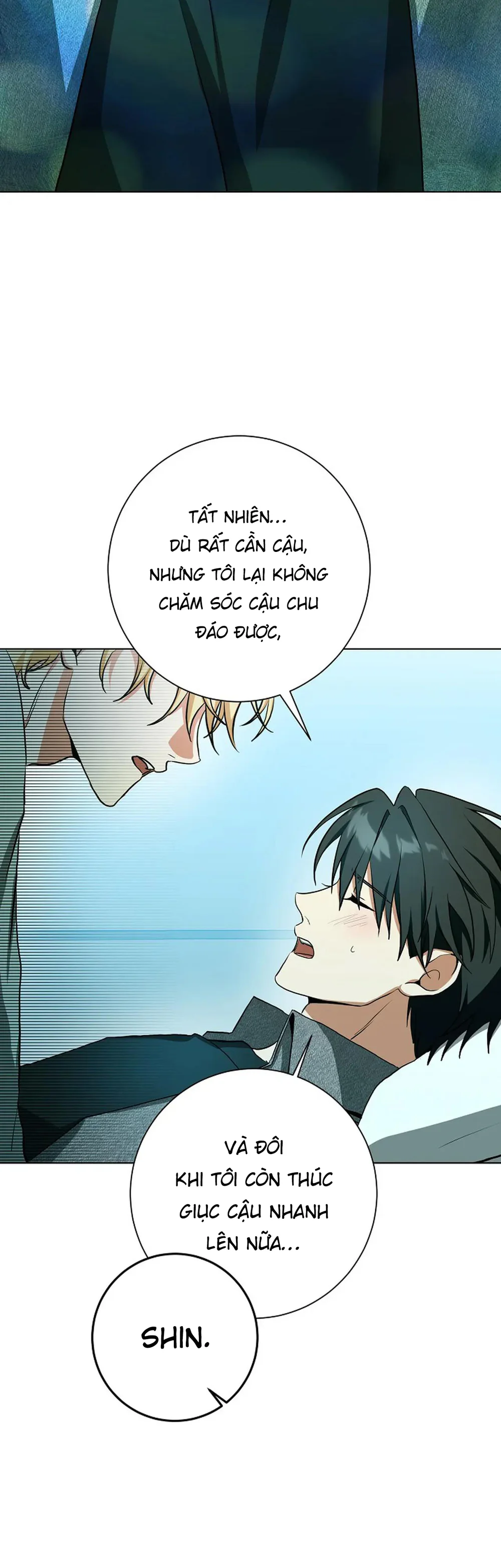 D:aze Chapter 67 Trang 8