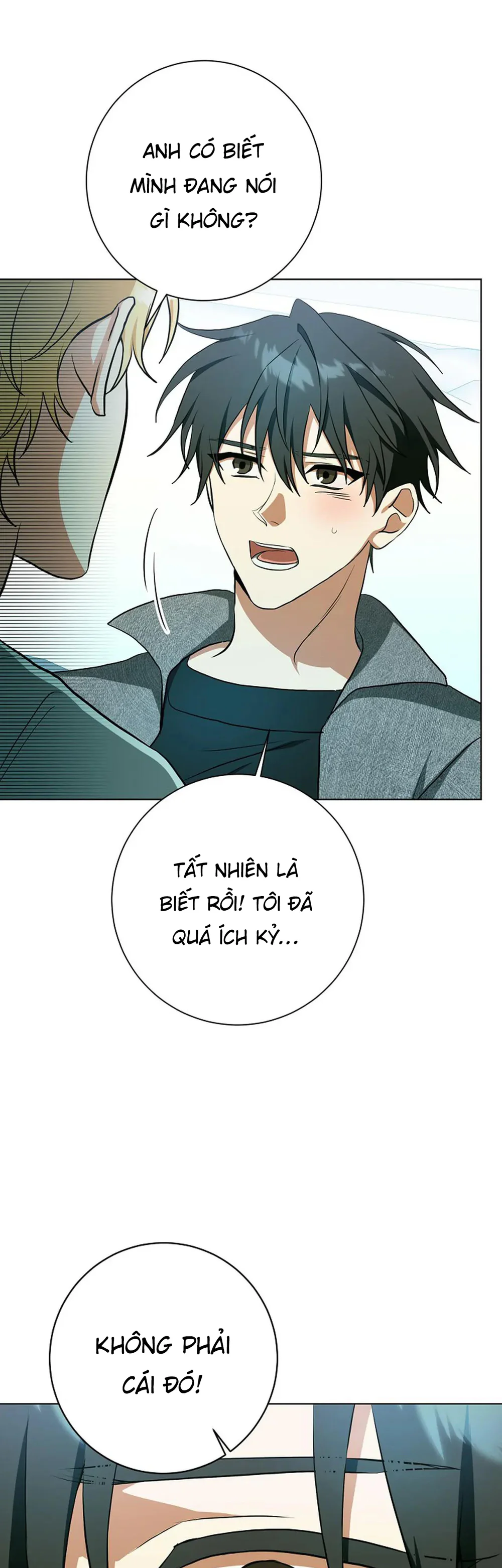 D:aze Chapter 67 Trang 9