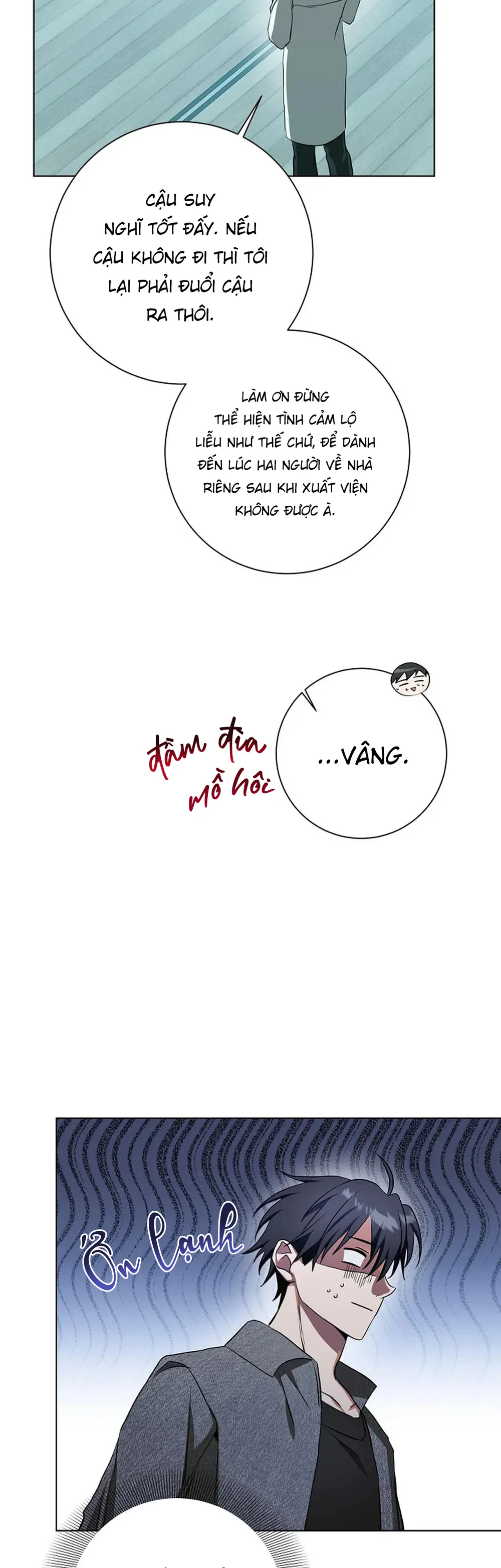 D:aze Chapter 67 Trang 17