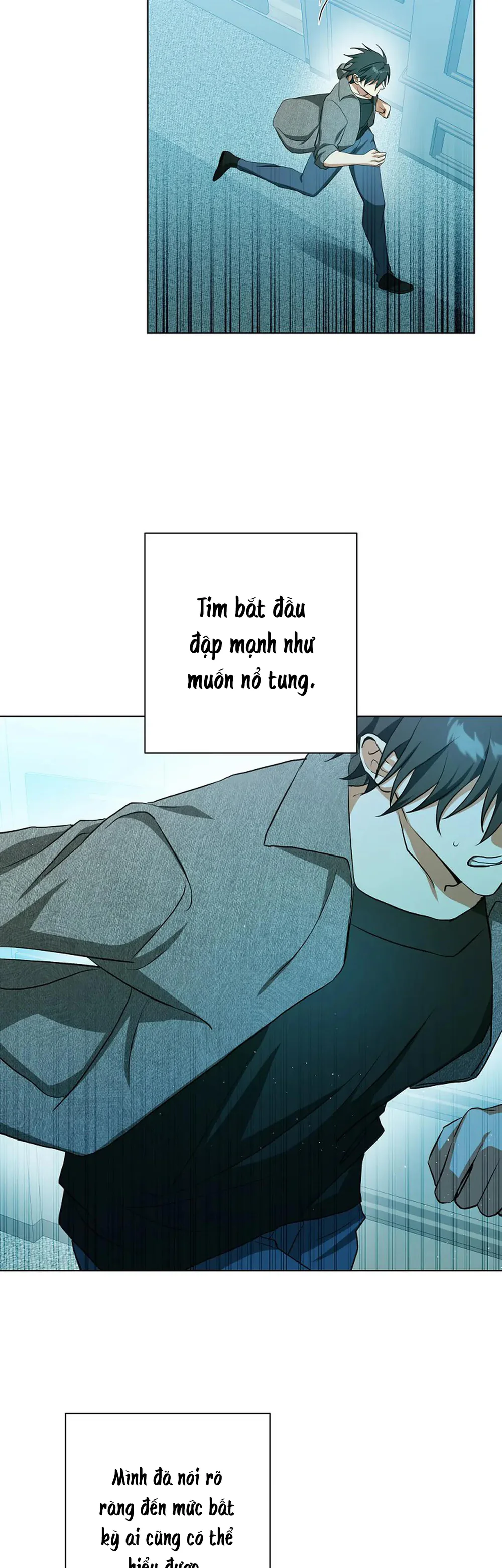 D:aze Chapter 67 Trang 23