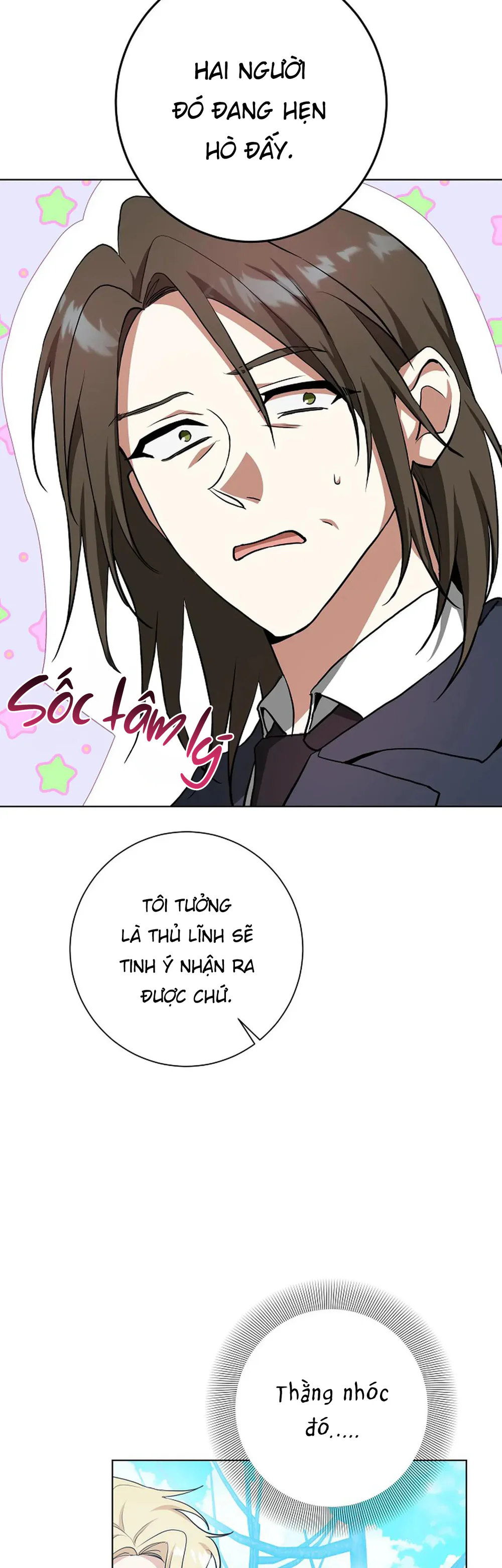 D:aze Chapter 67 Trang 43