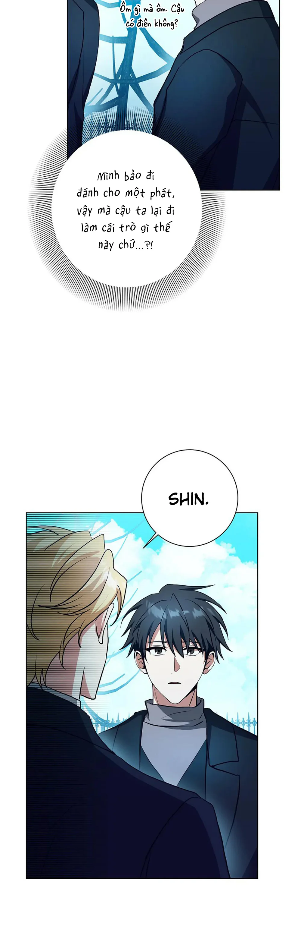 D:aze Chapter 67 Trang 45