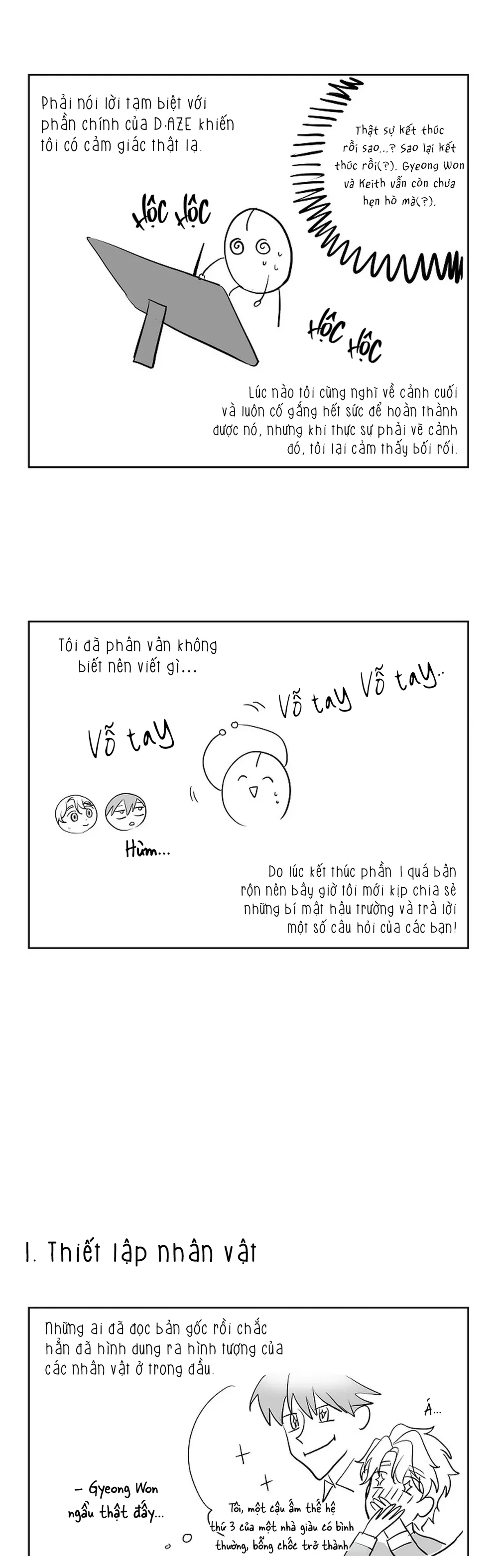 D:aze Chapter 67 Trang 65