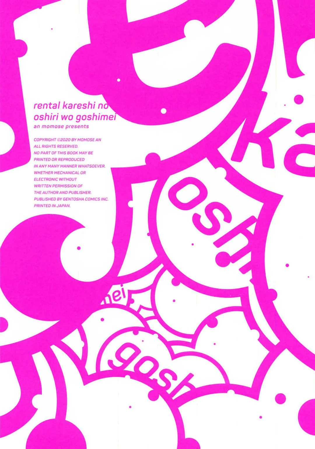 Đề Cử Dùng Mông Của “ Bạn Trai Cho Thuê” Chapter 4 Trang 4