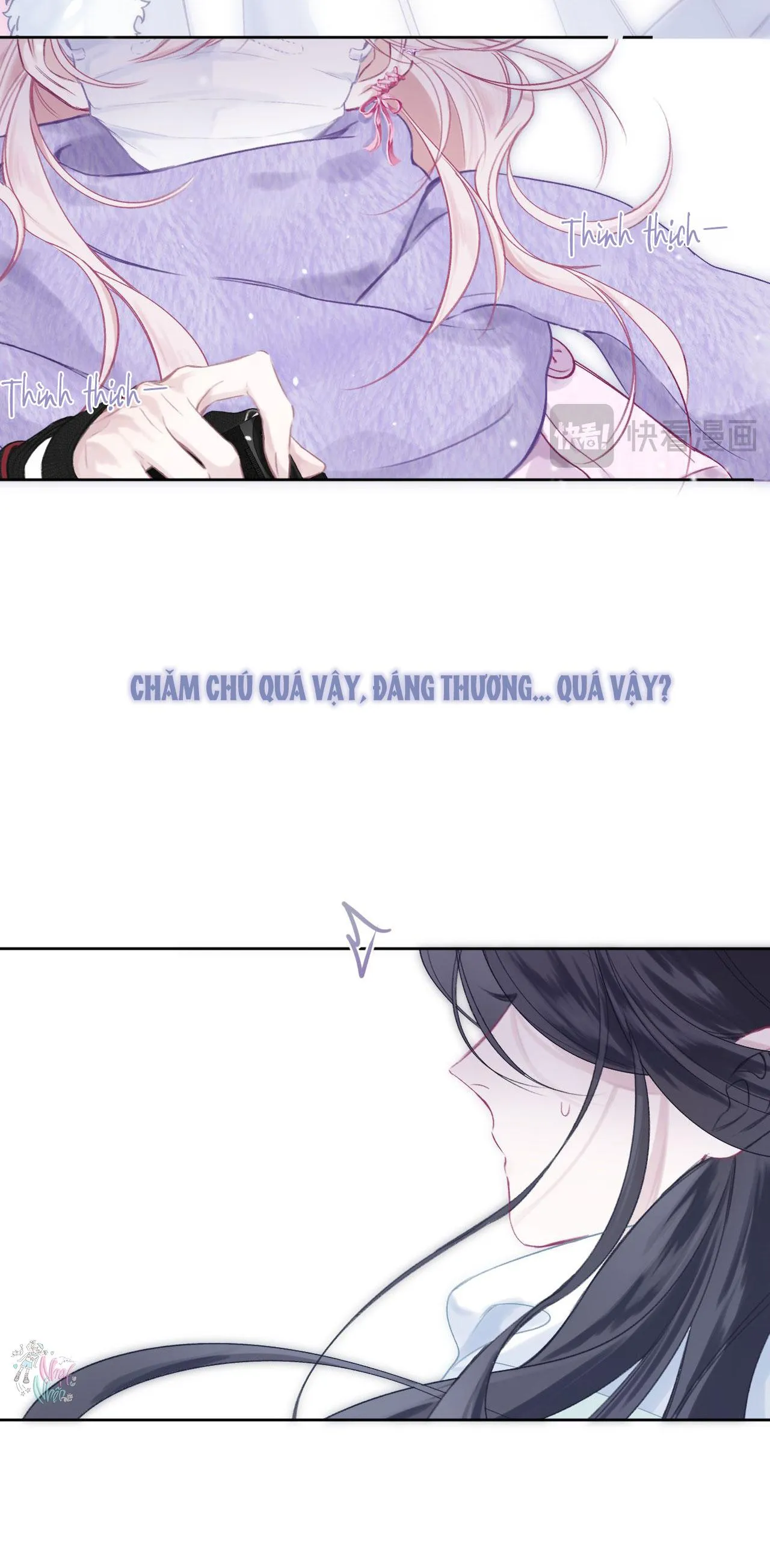 Decibel Của Nhịp Tim Chapter 1 Trang 17