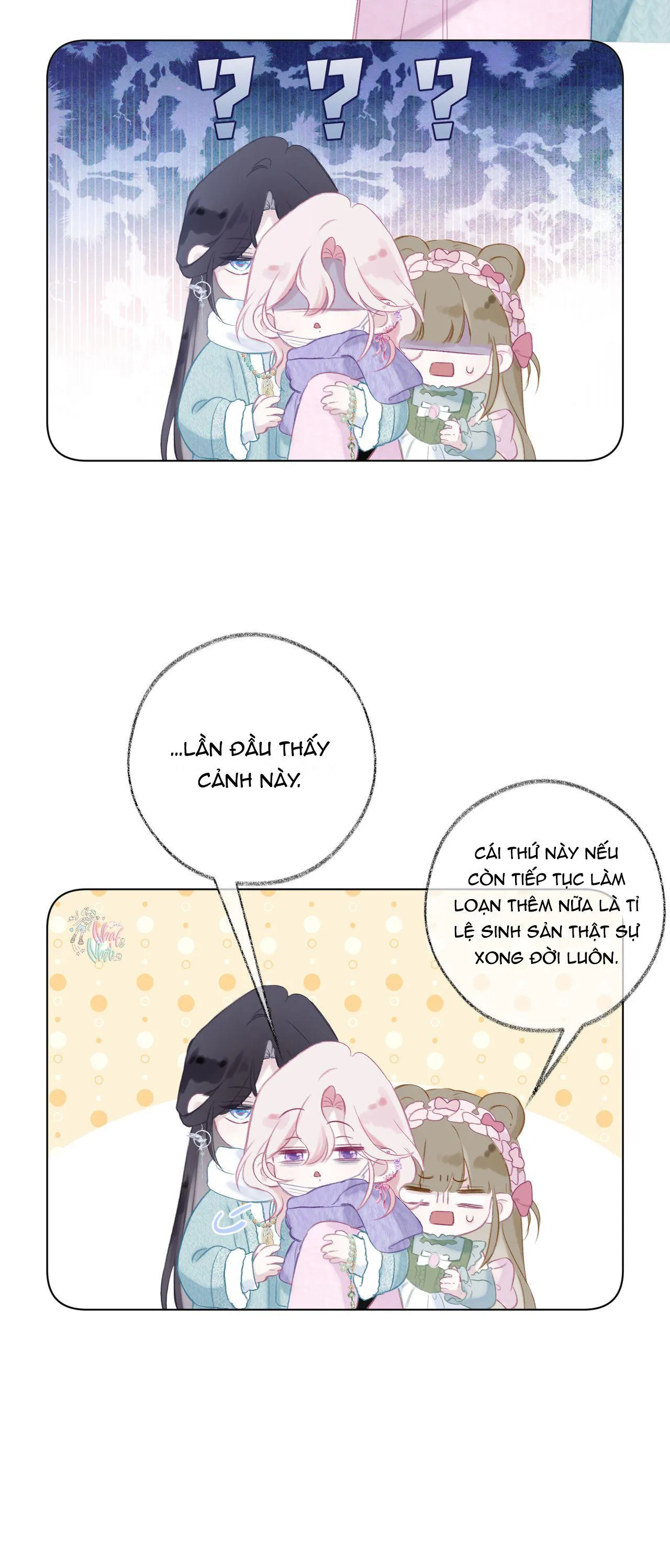 Decibel Của Nhịp Tim Chapter 2 Trang 5