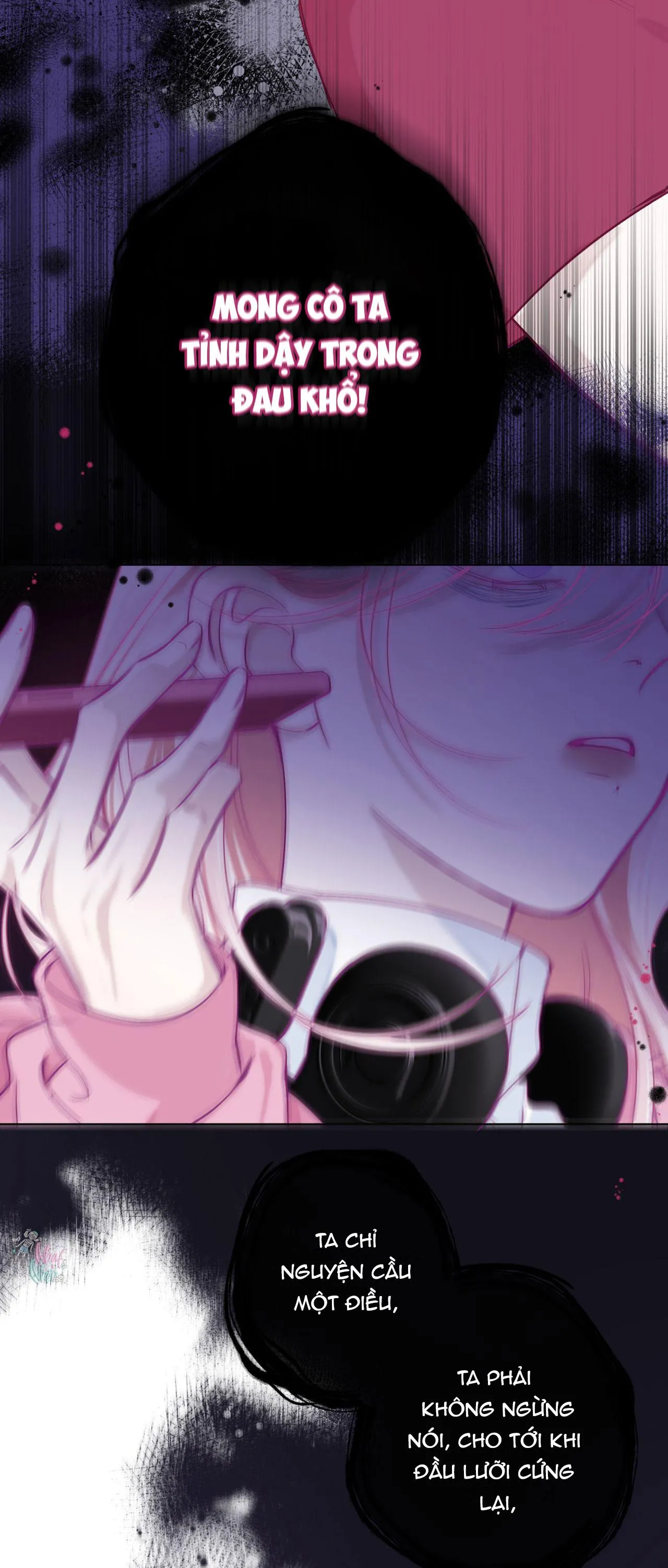 Decibel Của Nhịp Tim Chapter 3 Trang 11