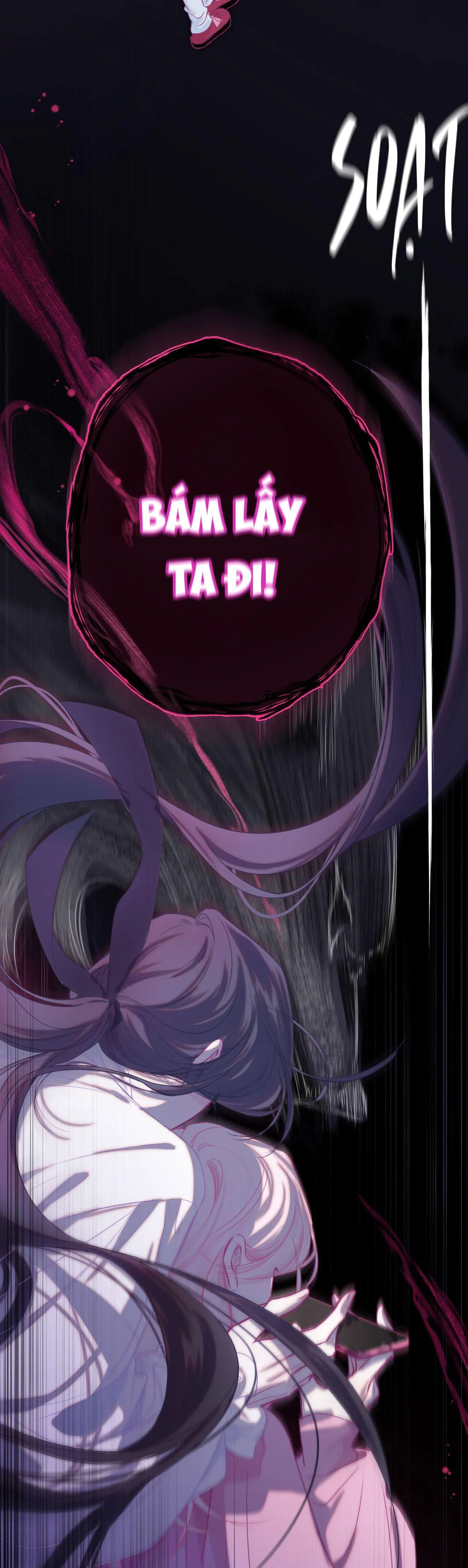 Decibel Của Nhịp Tim Chapter 3 Trang 13