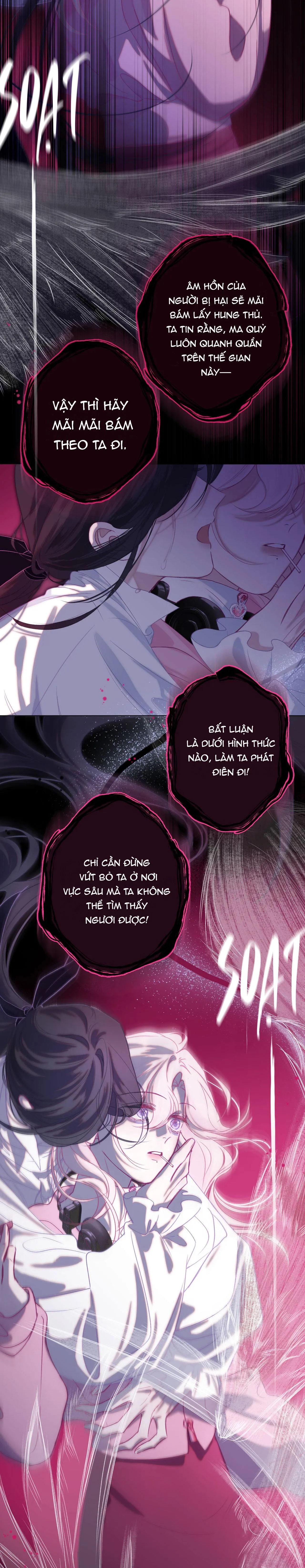 Decibel Của Nhịp Tim Chapter 3 Trang 14